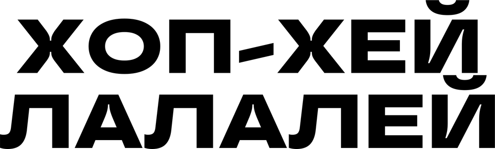 DTF-принт 8983