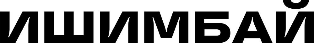 DTF-принт 10946