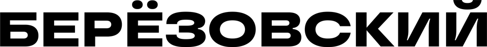 DTF-принт 10969